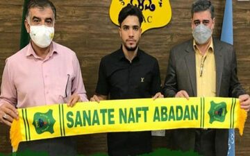 هافبک نفت آبادان قراردادش را تمدید کرد