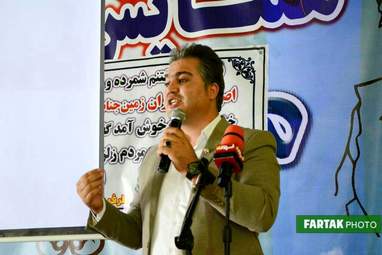 حافظ ناظری