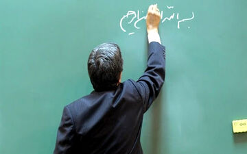 تصویب کلیات لایحه رتبه‌بندی معلمان در کمیسیون آموزش مجلس 