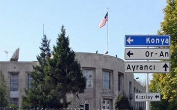 سفارت آمریکا در آنکارا تعطیل شد