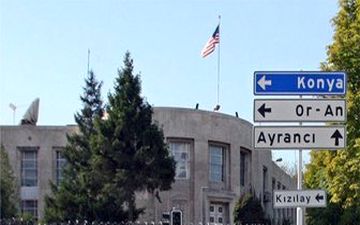  سفارت آمریکا در آنکارا تعطیل شد