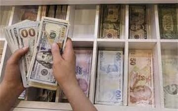  قیمت روز ارزهای دولتی ۹۷/۰۷/۰۷