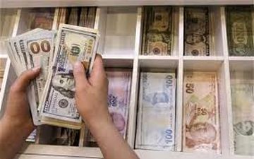  قیمت روز ارزهای دولتی ۹۷/۰۷/۰۷