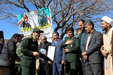 برگزاری همایش کوهپیمایی خانوادگی یادواره عادل الیاسی در گهواره 