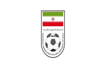 پاسخ فدراسیون فوتبال به اتهام عضو هیات مدیره استقلال