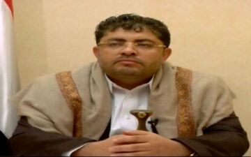 واکنش انصارالله به رأی‌گیری در سنای آمریکا درباره جنگ یمن