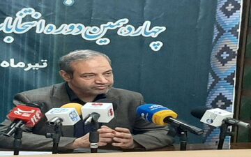 ۱۷۰ بازرس و۴۷ بازرس‌ویژه بر روند اجرای انتخابات در استان نظارت دارند

