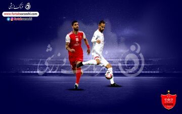 سه تفنگدار/ این سه نفر برگ برنده پرسپولیس در فینال