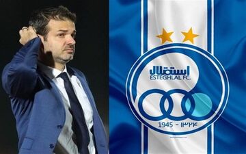 استراماچونی برای بازگشت به استقلال شرط گذاشت