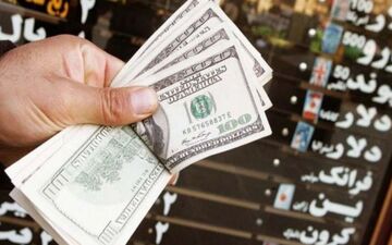 قیمت دلار ۷ تیر ماه۱۴۰۰