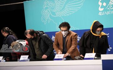 گزارش تصویری از نشست خبری عوامل فیلم سینمایی " هناس "
