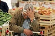رکورد تورم مردادماه؛ تورم نقطه‌به‌نقطه به ۸۴.۴ درصد رسید