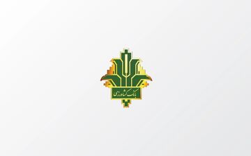 تسهیلات ویژه بانک کشاورزی: دریافت وام تا سقف 5 میلیارد تومان