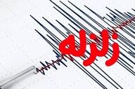 زلزله ۳.۳ ریشتری آبدانان را لرزاند