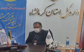حدود ۷۷۰ هزار بیمه شده اصلی و تبعی در استان تحت پوشش بیمه تامین اجتماعی هستند