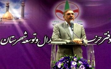 انتخابات پیش‌رو سرنوشت کشور را تعیین می‌کند/ تندروها می‌خواهند شرایط کشور را به مسیر ناامیدی هدایت کنند