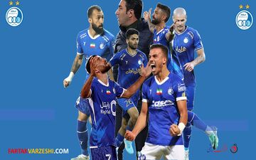 نکونام فقط قهرمانی می خواهد / بود و نبود هر ستاره در زمین فرقی ندارد 