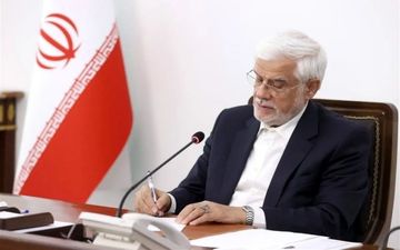 با صدور پیامی ؛ معاون اول رئیس‌جمهور صعود تیم ملی ایران را به جام جهانی ۲۰۲۶ تبریک گفت

