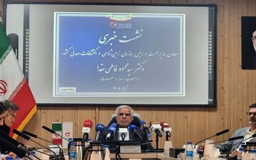 همکاری‌های معدنی ایران و افغانستان در کانون توجه قرار گرفت
