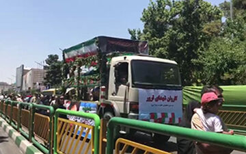 ورود پیکر شهدا به اطراف محل نماز جمعه تهران + فیلم