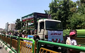 ورود پیکر شهدا به اطراف محل نماز جمعه تهران + فیلم