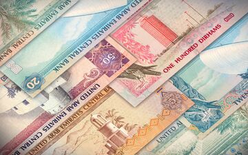 قیمت درهم امارات امروز شنبه ۳ مرداد ۱۴۰۵ 