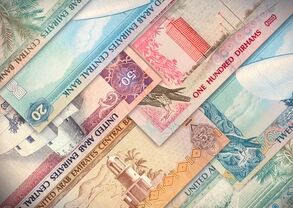 قیمت درهم امارات امروز چهارشنبه ۲۱ مرداد ۱۴۰۵ 