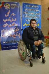 تجلیل از قهرمانان پاره‌المپیک با حضور استاندار کرمانشاه