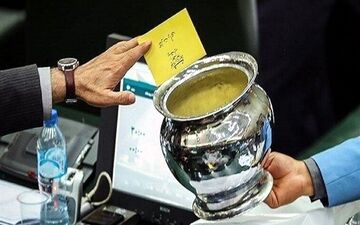طرح شفافیت قوای سه‌گانه هفته آینده در مجلس بررسی می‌شود