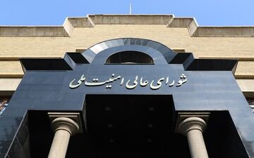 ایران هنوز به نامه معاون رئیس‌جمهور آمریکا پاسخ نداده است