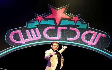 از سرگیری پخش «کودک شو» و پخش هر شبی «نسیم آوا»