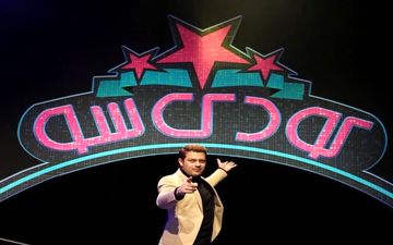 از سرگیری پخش «کودک شو» و پخش هر شبی «نسیم آوا»