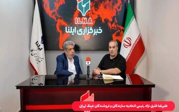 خودتحریمی مشکل صنف عینک‌سازی است؛ عینک کالای لوکس نیست