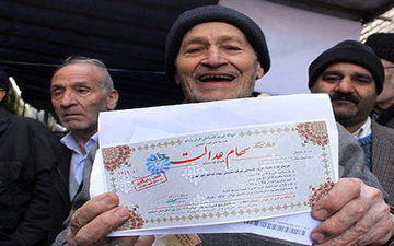 کارگران را در واگذاری سهام عدالت فراموش نکنید
