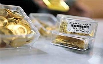 تضمین تحویل سکه‌های پیش فروش شده/ رشد قیمت سکه متاثر از نرخ جهانی 