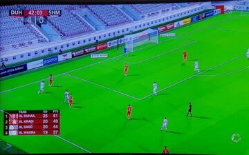 الدحیل، جام قهرمانی را به آغوش کشید
