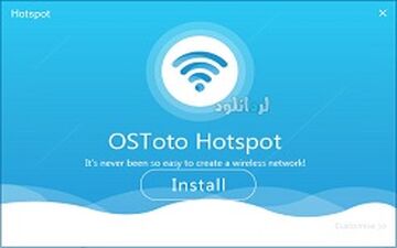 تبدیل کامپیوتر و لپ تاپ به هات اسپات Wifi 