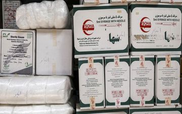 ارسال ۶۰ تن دارو به عربستان برای حجاج ایرانی