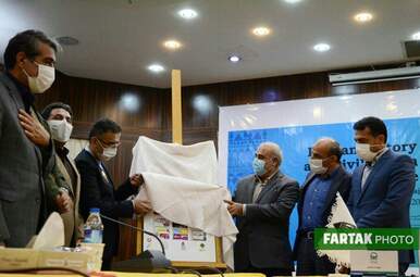 سعید طلوعی