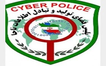 دستگیری شکارچیان دختران در کانال تلگرامی

