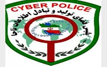 دستگیری شکارچیان دختران در کانال تلگرامی


