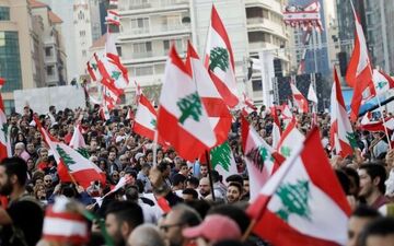تظاهرات سراسری در لبنان علیه اوضاع نابسامان معیشتی
