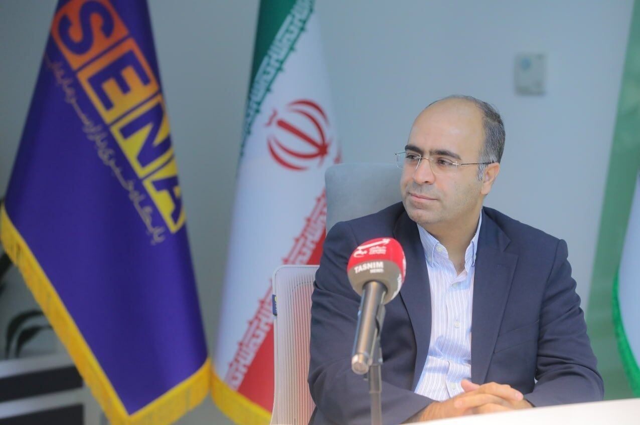 بورس , صندوق ذخیره ارزی , 