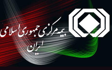 بخشودگی جریمه دیرکرد بیمه‌نامه شخص‌ثالث خودروهای کارگاهی