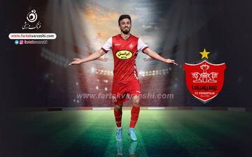 بی‌انگیزه‌ترین صادقی موجود در پرسپولیس