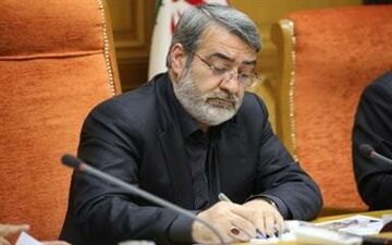 پیام تبریک وزیر کشور بمناسبت روز ملی شوراها