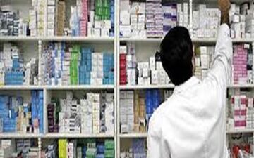 تولید 97 درصد داروی مورد نیاز کشور در داخل
