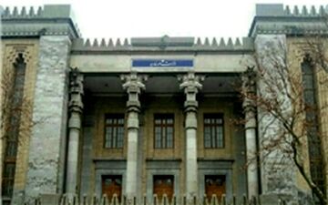  توضیحات وزارت خارجه درباره عملکرد اقتصادی این وزارتخانه 