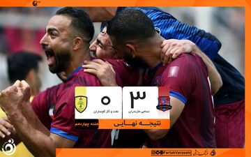 هت‌تریک نساجی برابر سرمربی اسبق/ محمود فکری برابر کمالوند کیش و مات شد 
