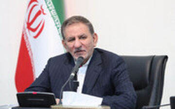 
اسحاق جهانگیری سیاه پوش شد